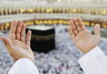 Umrah and Hajj Packages